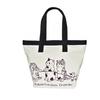 [Fuzuki] Sunmoto Canvas Tote Bag, Large Capacity, A4 Size, with Inner Pocket, Perfect for Commuting, School, and Shopping, Eco Bag for Men and Women,