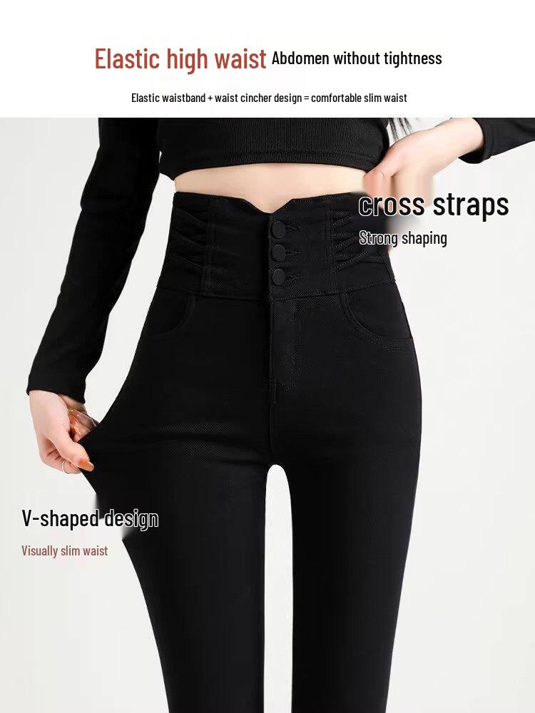 High-Waisted Black Slimming Leggings for Women - Spring 2026 Slim-Fit Pencil Style, Elastic, Tight-Fitting.