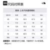 THE NORTH FACE Jackets & Coats Unisex Gray NI2GN05A