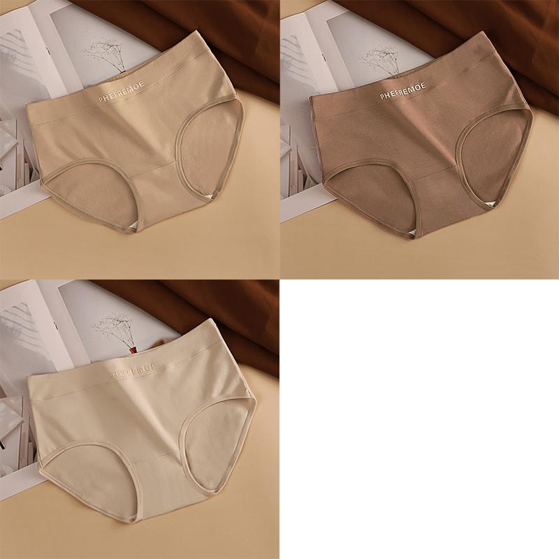 Women's Plus Size Mid-Rise Cotton Briefs Maillard Colored Briefs Comfortable Antibacterial Seamless Briefs
