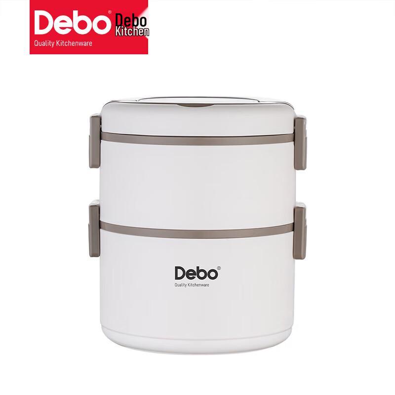 Debo Maillard 304 Stainless Steel Double-Layer Lunch Box