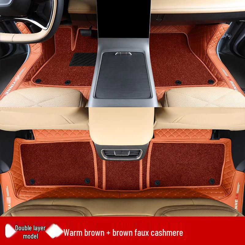 Compatible Galaxy L6 Double Layer Floor Mats & Bumper for 23-25 Models - Car Interior Accessories