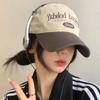 Retro Colorblock Baseball Cap - Korean & Japanese Style Duckbill, Enhances Face Appearance, Versatile & Soft for Women.