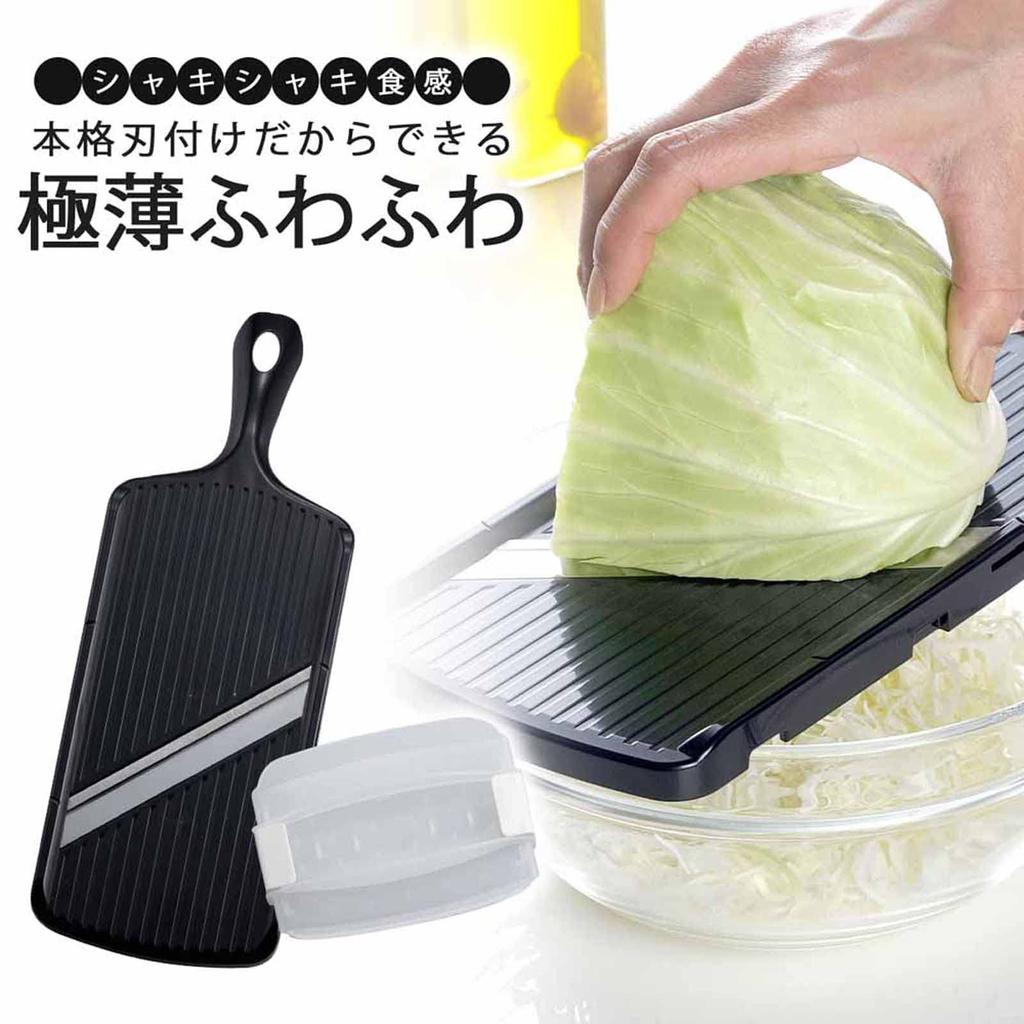 Shimomura Kihan Cabbage Slicer in Cuts Juliennes to Sharp Cutting Safety Holder 44244 [Sugokire] [Made Japan] Ultra-Fine 1mm, Edge, Included,