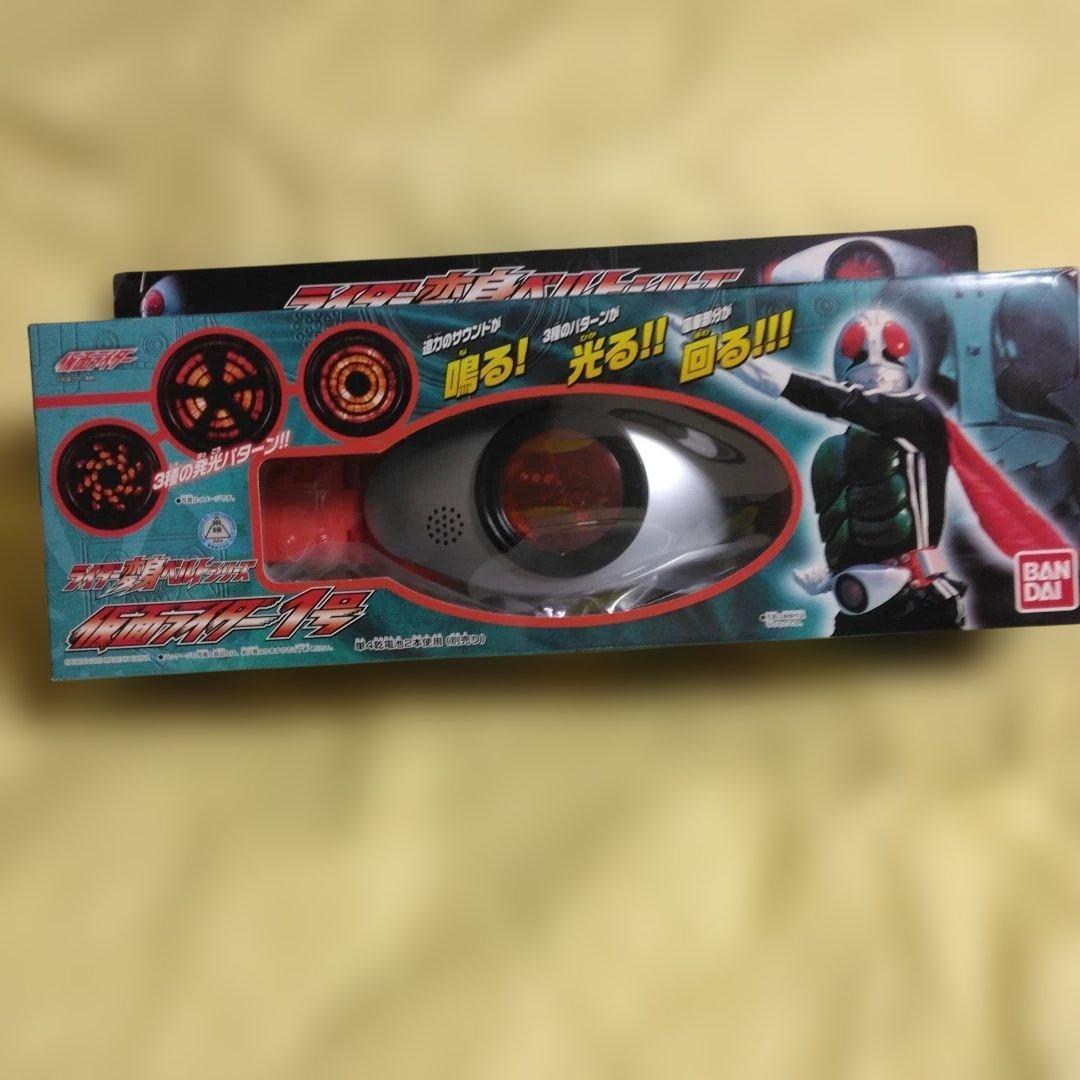 Использованный Kamen Rider №. 1 Пояс Превращения Серия Поясов Превращения Райдера Новый Нераспечатанный