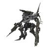 Kotobukiya Armored Core Omer TYPE-LAHIRE Stasis Full Package 1/72 Scale Model Approximately 240mm Tall