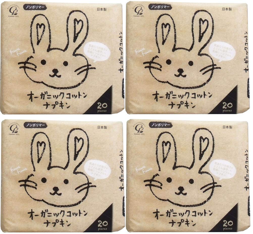 

Organic cotton napkins 20 pieces x 4 pieces [Bulk purchase] non-polymer