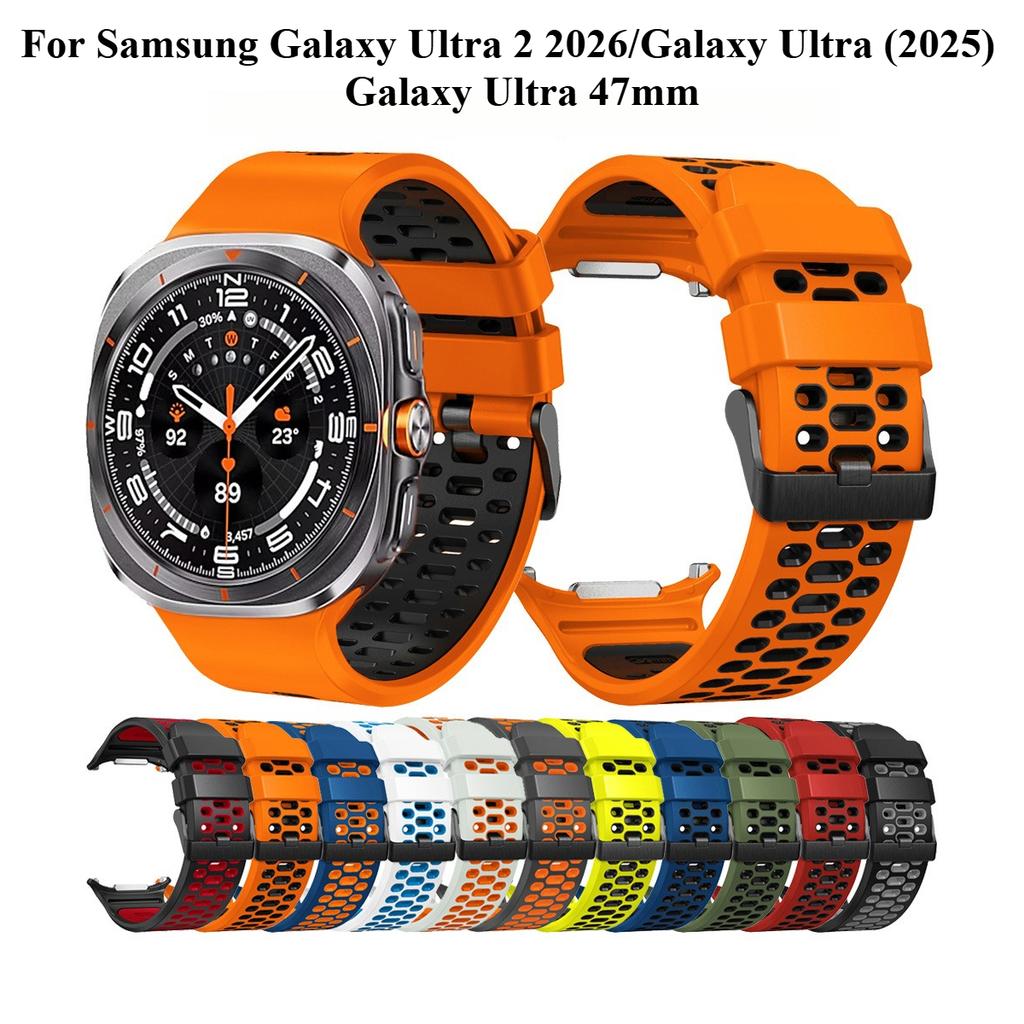 Strap for Samsung Galaxy Watch Ultra 2 2026 47mm Sport Silicone Band Wristband for Galaxy Watch 7 Ultra 2025/2024 Bracelet