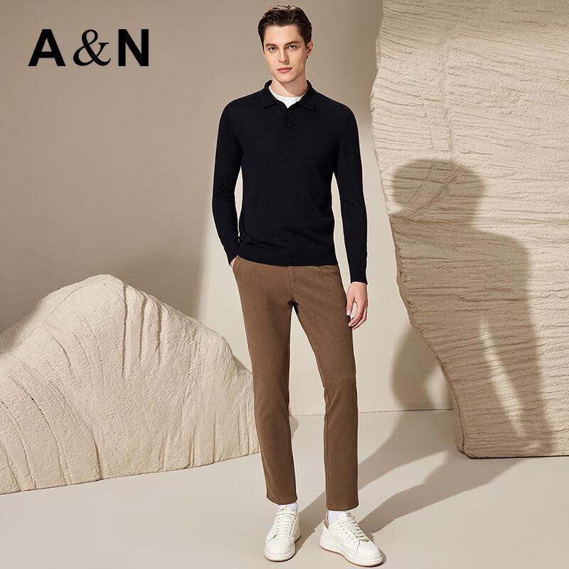 Polo in Maglia da Uomo Antonio in Misto Lana Cashmere e Seta