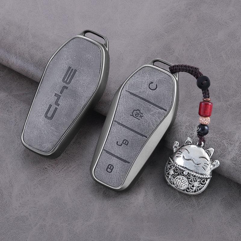 Compatible with BYD Han, Qin Plus DM-i, Song Pro, Dolphin, Yuan, Tang EV, Seal, 06, Seagull, 07, Destroyer key cases.