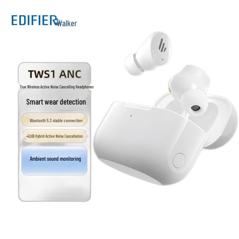 

Edifier TWS1 ANC True Wireless Active Noise Cancelling Earbuds