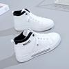 Damesko – Sneakers