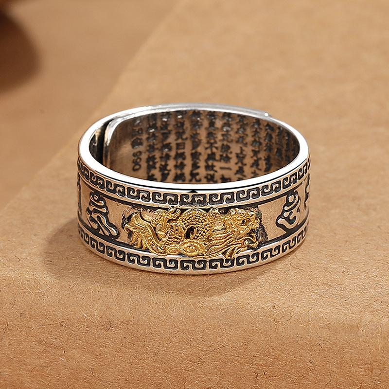 Retro National Wind Flying Dragon Ring Craftsmanship Domineering Fashion Living Ring Ring