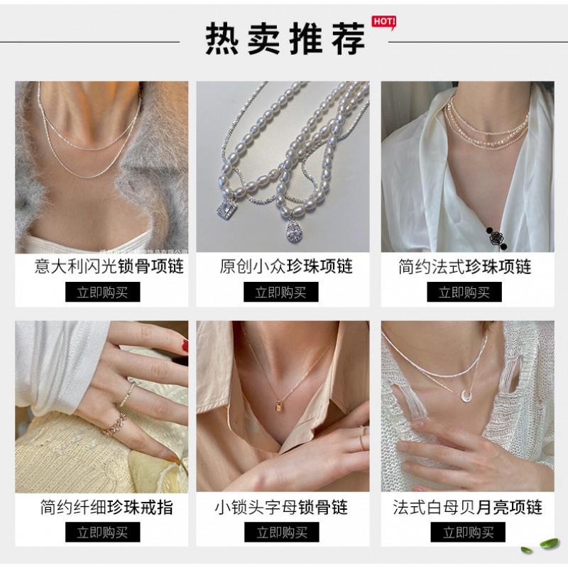 Double Layer Two-Tone Chain Necklace Women Minimalist Geometric Stylish Layered Choker Fashion Jewelry