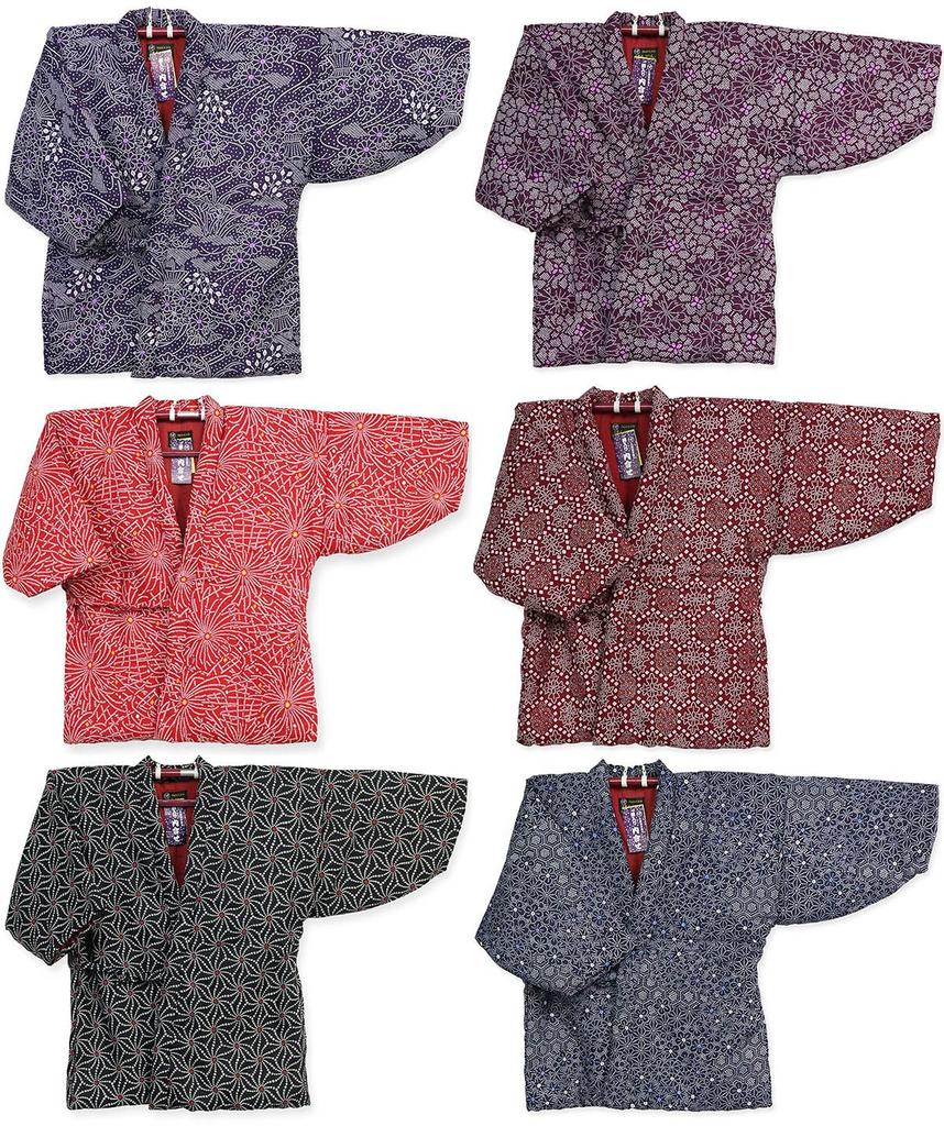 Padded Cotton Hanten with Front Closure Shinonome Patterned Inner Made In High-quality (short Coat) Four-string (blue/navy Blue, Closure), Tie-dye