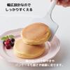 Kevnhaun Silicone Egg Turner, Wide Spatula, Silicone, Designed To Keep Tabletop Clean, Okonomiyaki, Spatula, Turner, Tamagoyaki Turner, KDS.986
