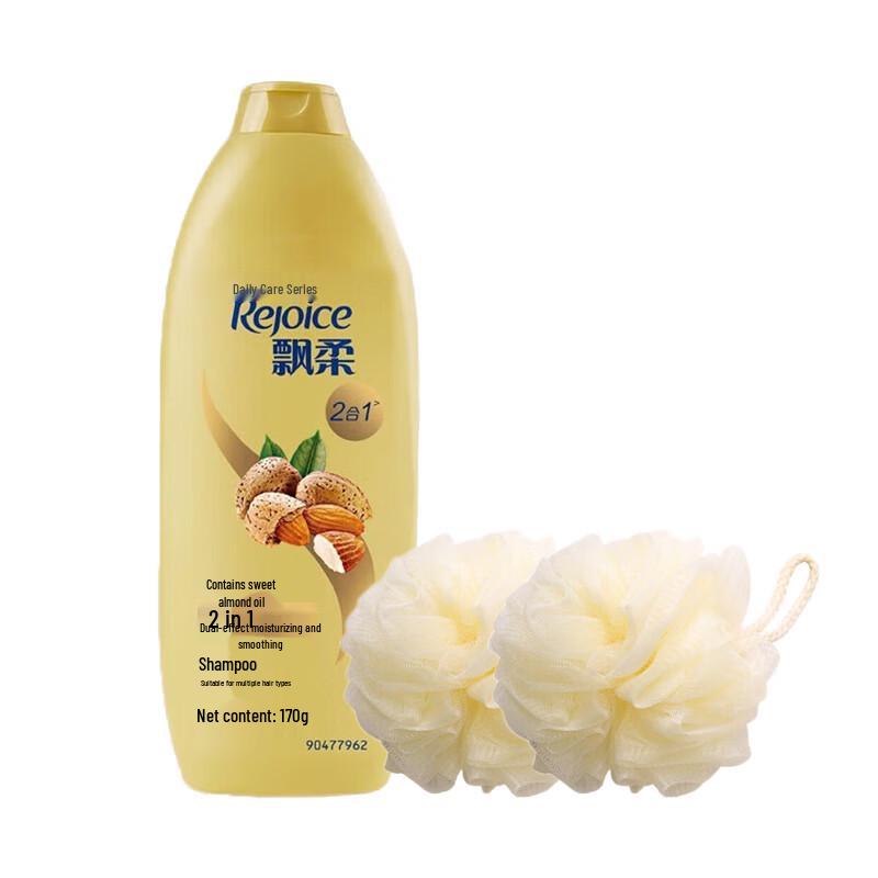 

Rejoice Daily Care Moisturizing & Smoothing Shampoo with Bath Balls