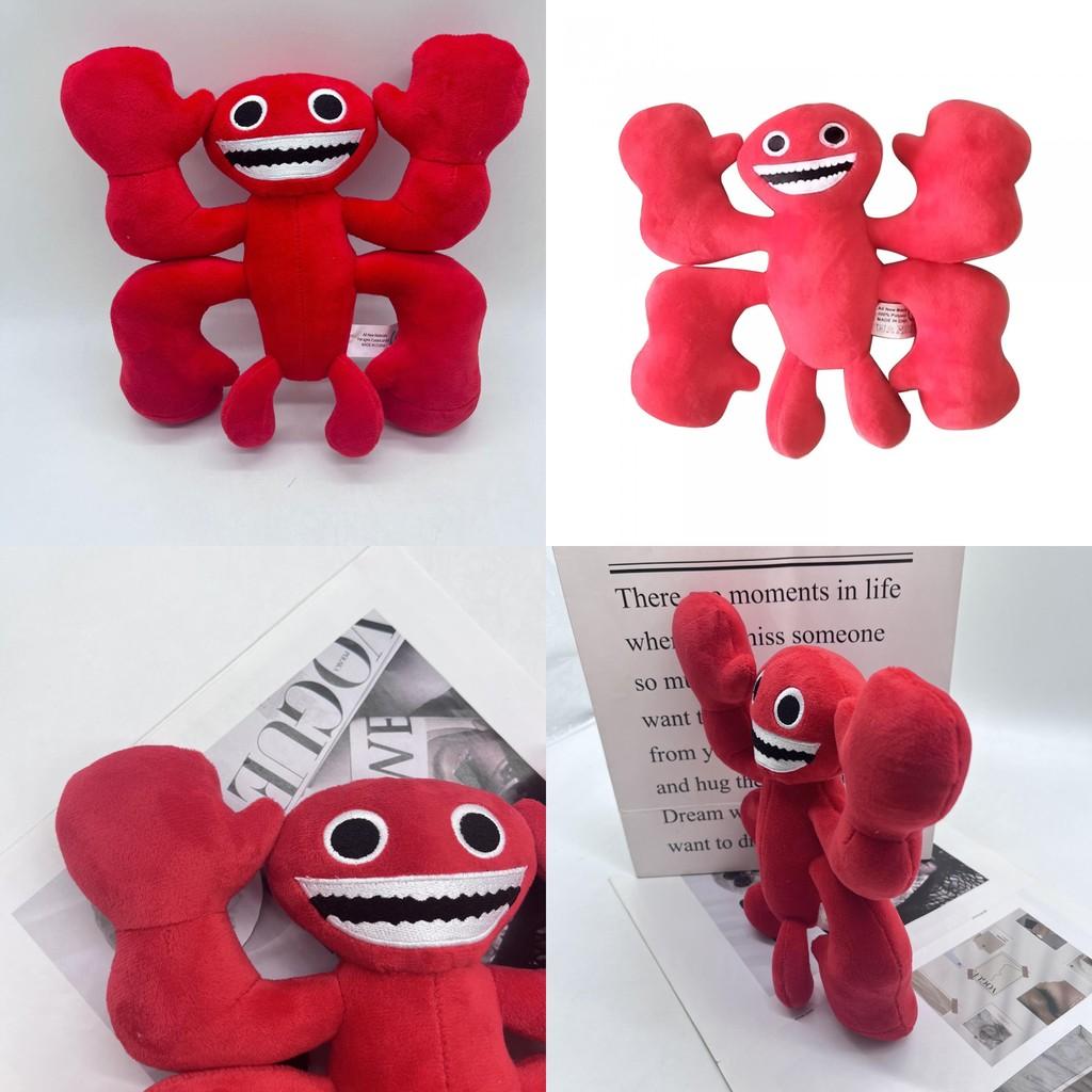Garten Of Banban Plush Toy With Soft Pp Cotton Filling For Kids And Collectors
