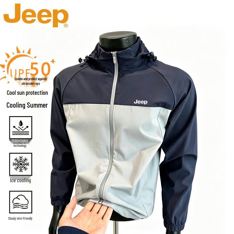 JEEP Men s Summer Sun Protection Hiking Jacket 4XL