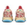 New Nike Zoom Freak 4 'Letter Bros Coral' FB9503-200