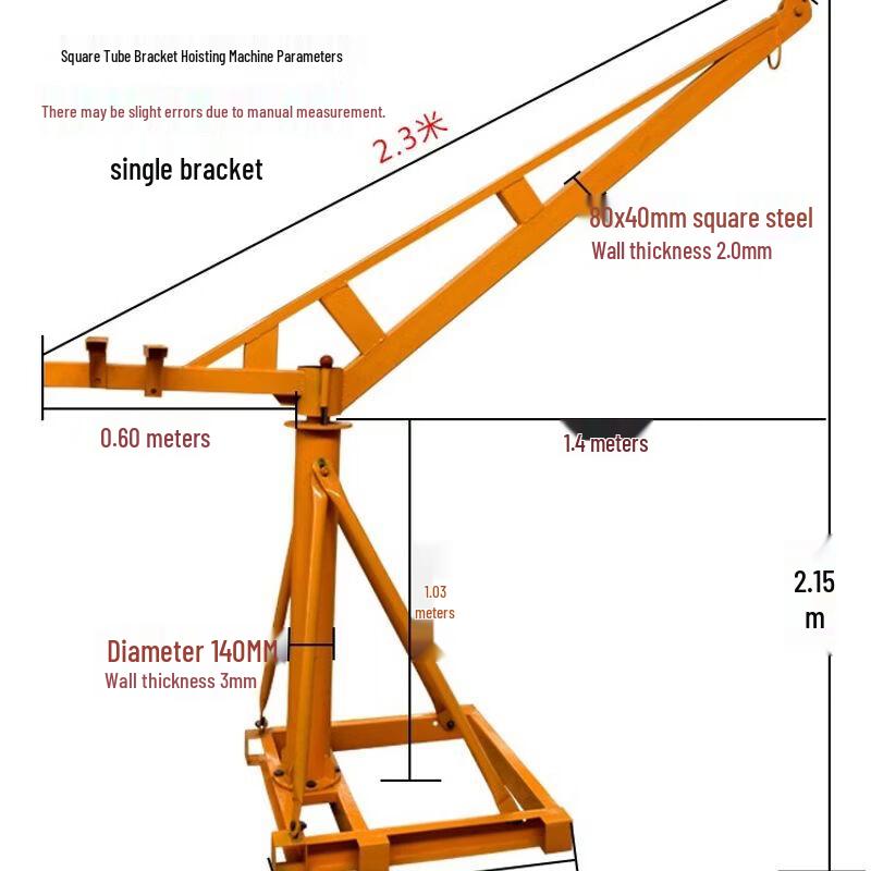 Mini Electric Hoist Support Frame
