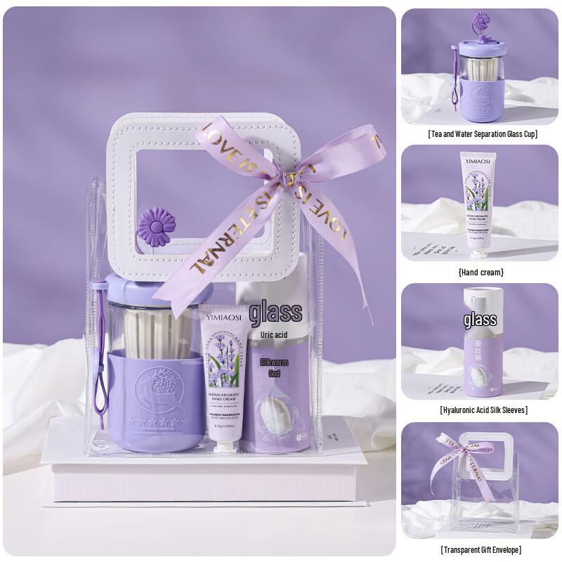 Women s Day Purple Gift Set