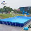 Phoenix Blue Outdoor Mobile Frame Swimming Pool