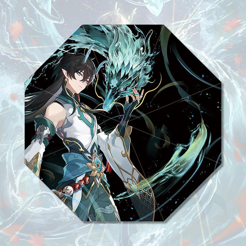 Creative Anime Umbrella With Polyester Fiber Fabric And Black Glue Coating For Adults Yinyue Jun Bronya Fuxuan Jingliu