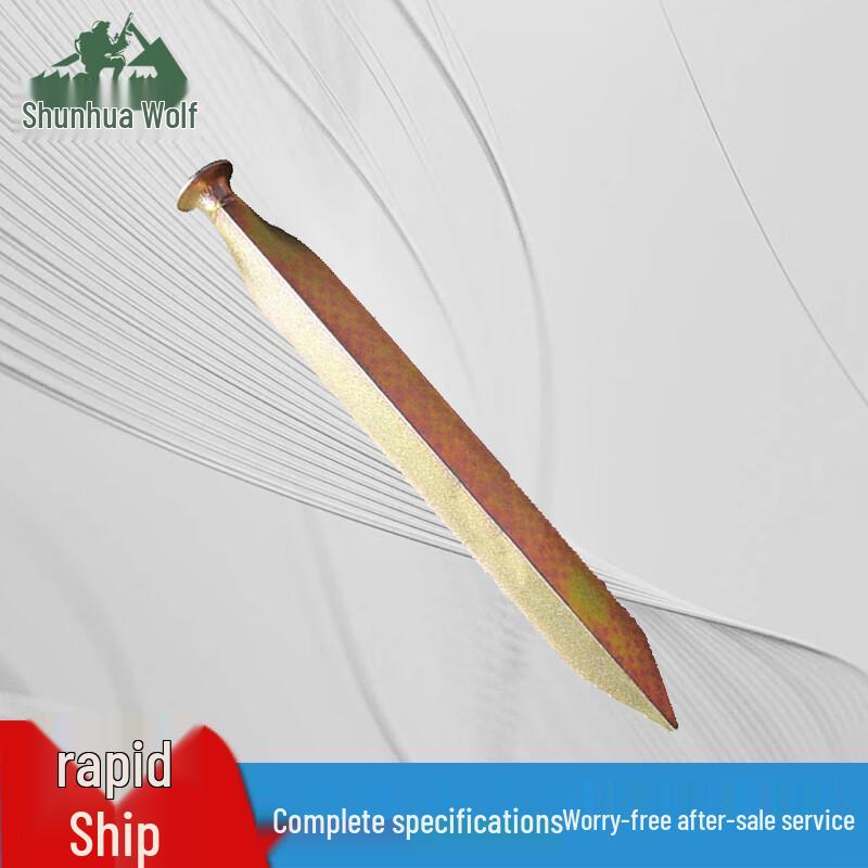 Shunhualang 98-10 Tent Accessories