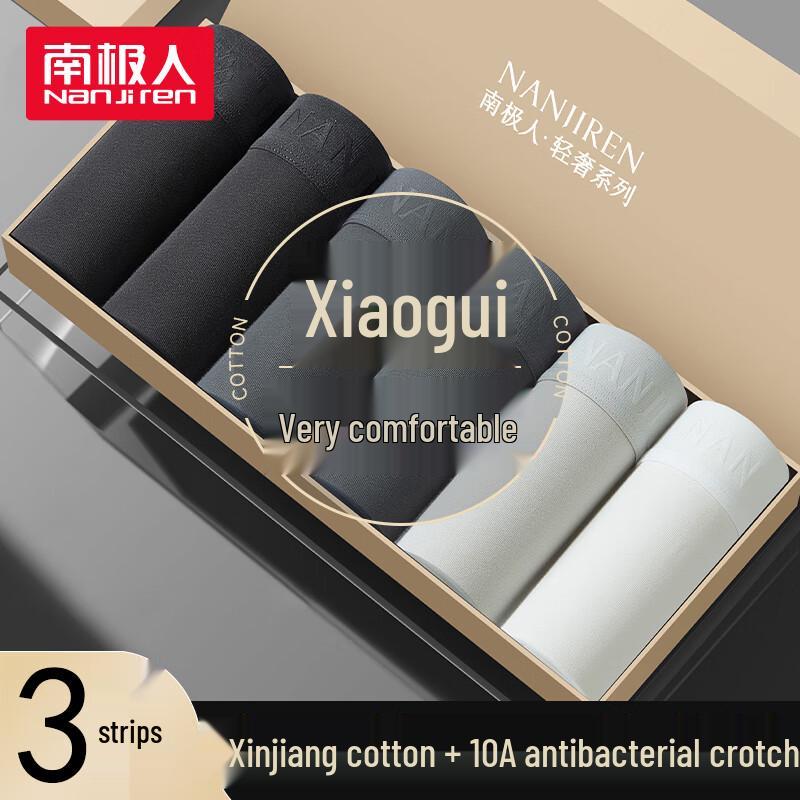 

Nanjiren Men s Premium Pure Cotton Antibacterial Boxer Briefs XL