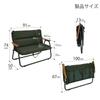 DOD Good Luck Sofa folding chair that can be used as a shelf in the car Khaki Medium 2-seater [Aluminum alloy] CS2-500-KH
