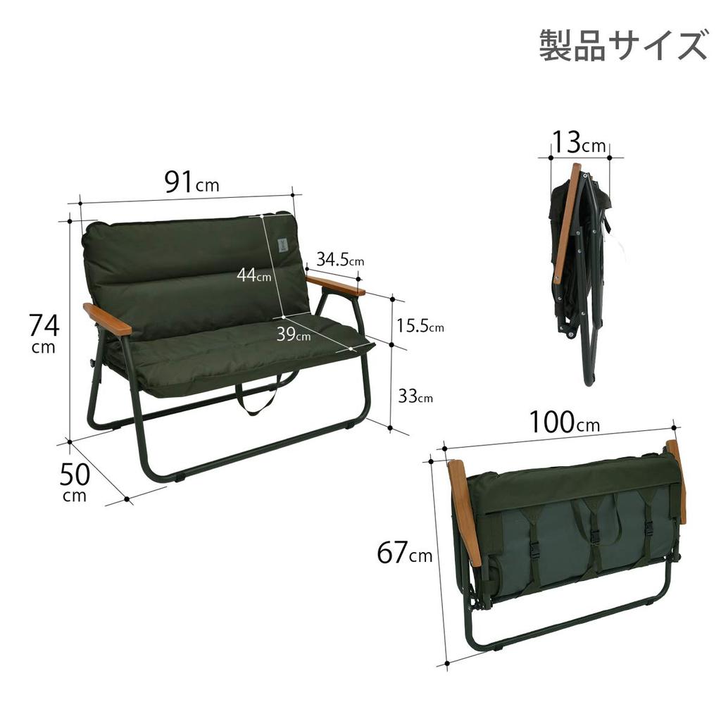 DOD Good Luck Sofa folding chair that can be used as a shelf in the car Khaki Medium 2-seater [Aluminum alloy] CS2-500-KH
