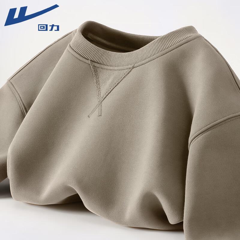 Warrior Men's Solid Color Round Neck Pullover Sweatshirt