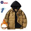 Men's NASA Faux Two-Piece Down Jacket - Thick, Warm, Couple Style for Teens