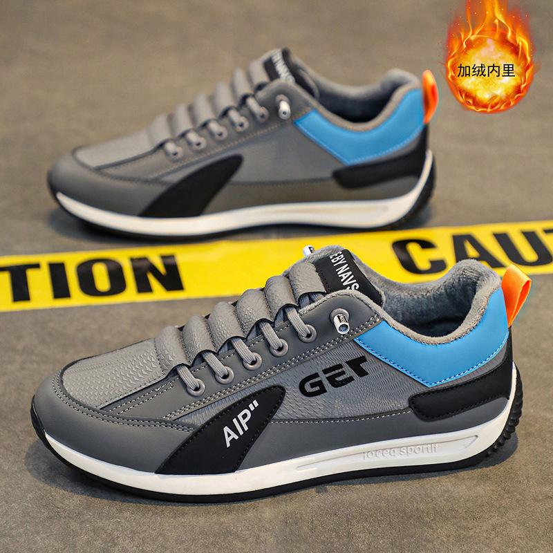 Sub-autumn Forrest Gump Sports Running Shoes Soft-soled Casual Mesh Breathable Board Shoes