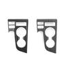Carbon Fiber Central Console Water Cup Holder Trim Cover For Hyundai Sonata 2026 2026 Car Tuning LHD