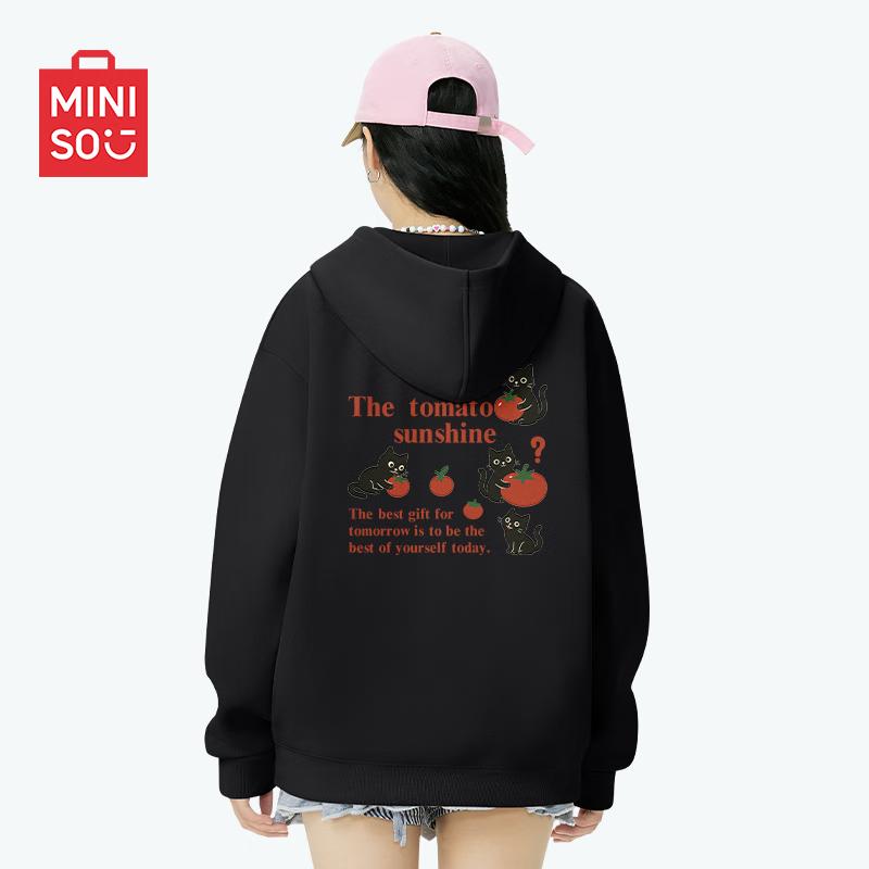 MINISO Men's Korean Style Loose-Fit Hooded Cardigan Sweatshirt