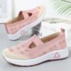 Fashion Women's Fashion Knit Mesh Casual Sneakers Lightweight Slip On Walking Shoes Woman Spring Summer Breathable Comfortable Footwear