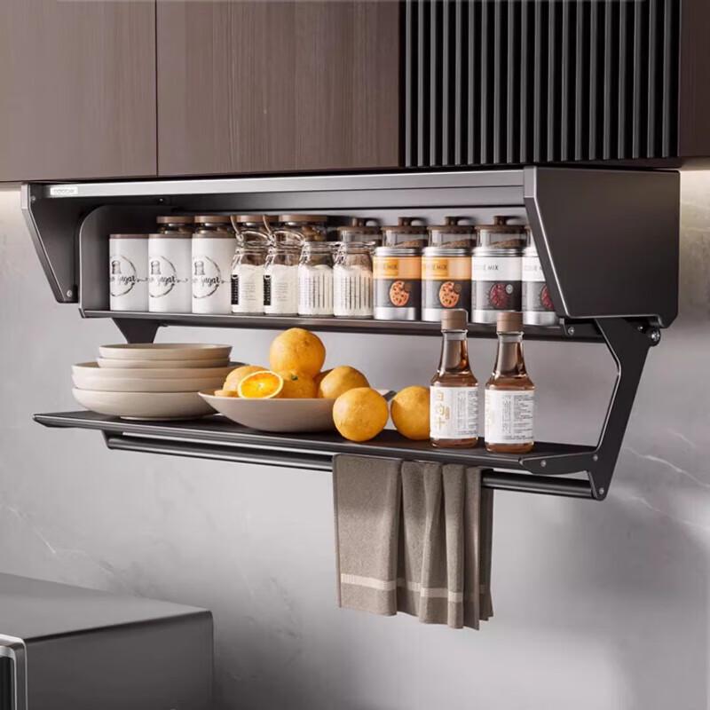 Kitchen Cabinet Overhead Space Capsule Pull-Out Basket