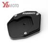 Motocykl Aluminium Side Stand Kickstand Zvětšit Podpora pro BMW r1200gs 2007 R 1200 GS adv Adventure 2008-2011 2012