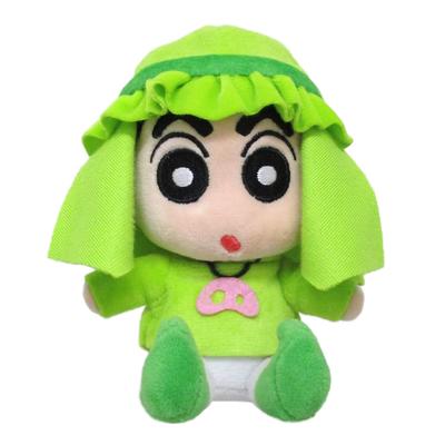 Sanei Boeki Crayon Shin-chan Star del Cinema Sunnokeshi Principe L7 x P7,5 x A12cm Peluche MS02