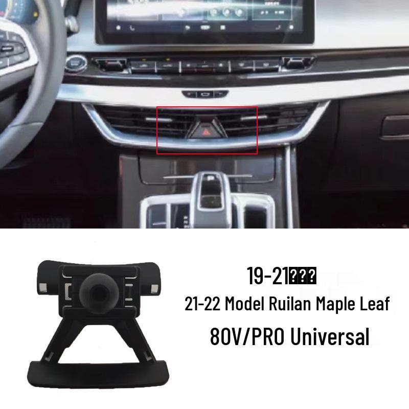 Car Phone Holder for Geely and Lynk & Co Models: Emgrand GL, GS, Vision X3/X6, Binrui, Binyue