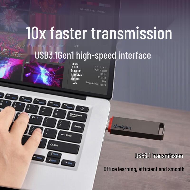 ThinkPad Lenovo Thinkplus TU100 Pro Mobile SSD USB Drive