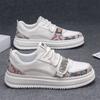Autumn New Simple Board Shoes Comfortable Low-top Casual Shoes Thick Sole