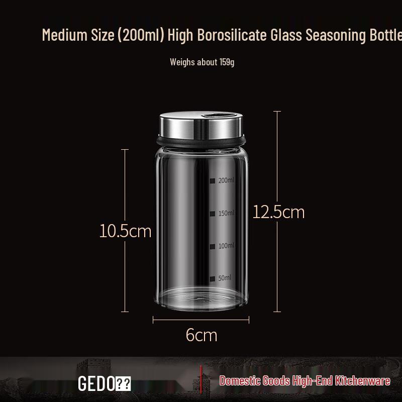 Jido High Borosilicate Glass Seasoning Bottle