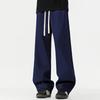 Fingercroxx Men's Trendy Straight-Leg Cotton Casual Pants