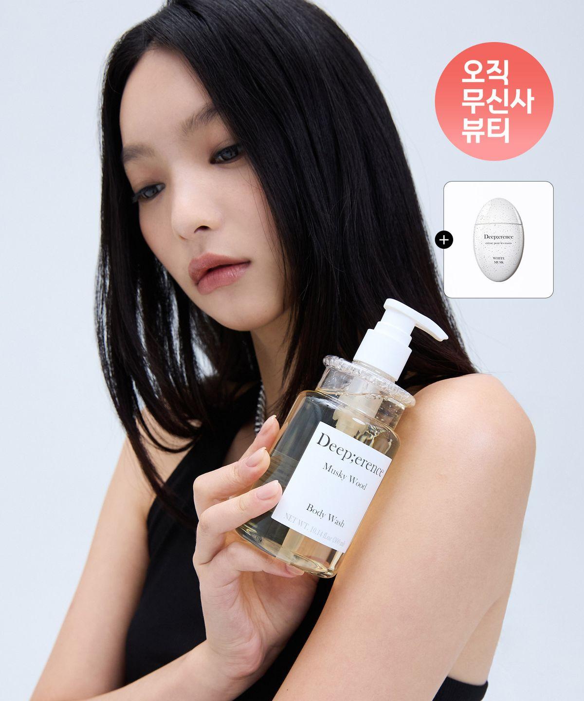 Perfume de Body Wash Musky Wood 300ml + Perfume Marble Hand Cream Full Size