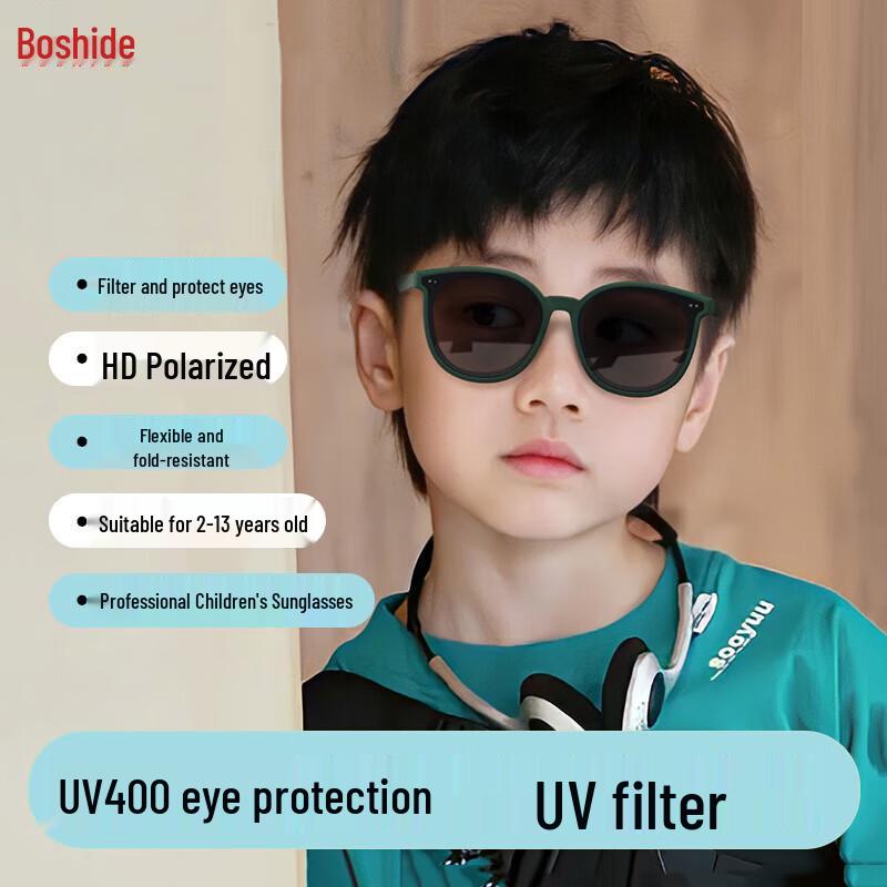 Boshide Kids Polarized UV Protection Sunglasses