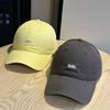 New Cotton Soft-top Baseball Cap for Girls, Simple and Versatile Hat, Colorful Wide-brimmed Face, Small Sunshade Cap for Men