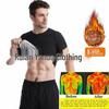 Men's Short Sleeve Sweat-Inducing Fitness Suit Corset: Plus Size Waist Trainer and Body Shaper